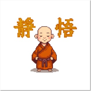 Cute Monk Posters and Art